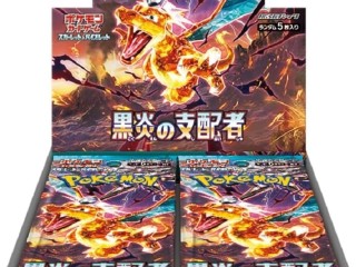 japanese-pokemon-trading-card-booster-box