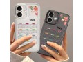 iphone-case-small-0